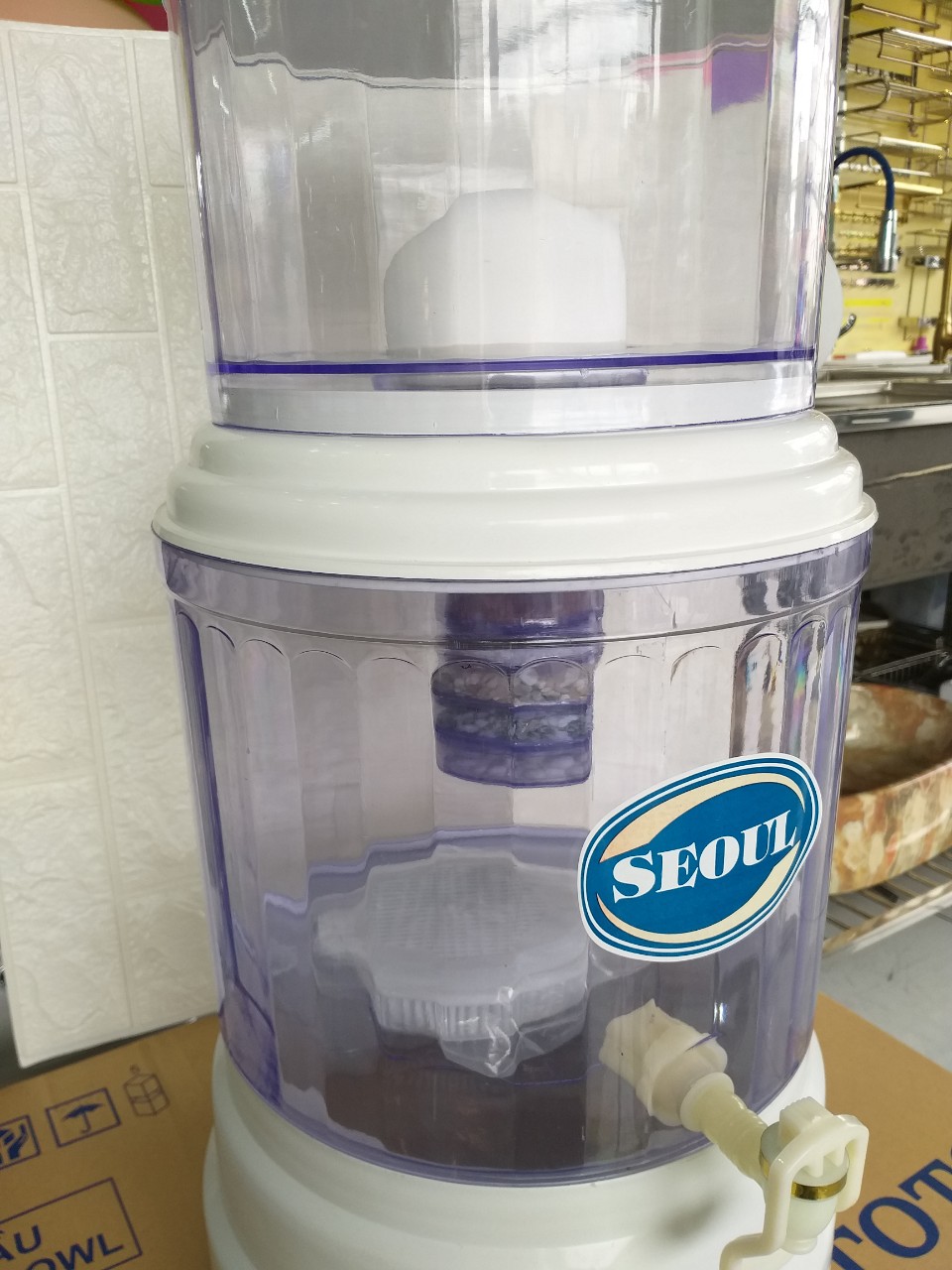 Bình Lọc Nước Bằng Nhựa 25 Lít