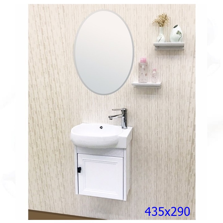 Tủ Lavabo Nhỏ Mini 2800b
