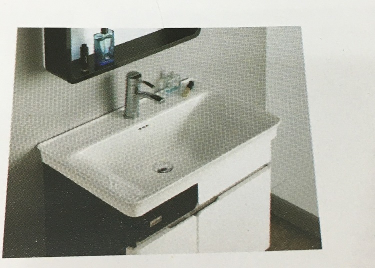 Tủ Lavabo PVC Keli 3218 chính hãng