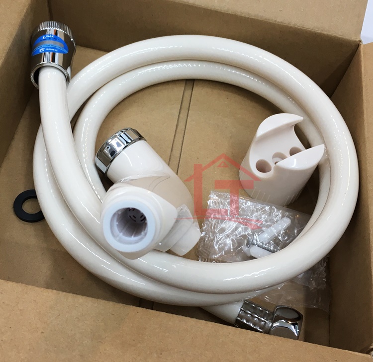 Vòi Xịt Vệ Sinh Inax 102A Chính Hãng